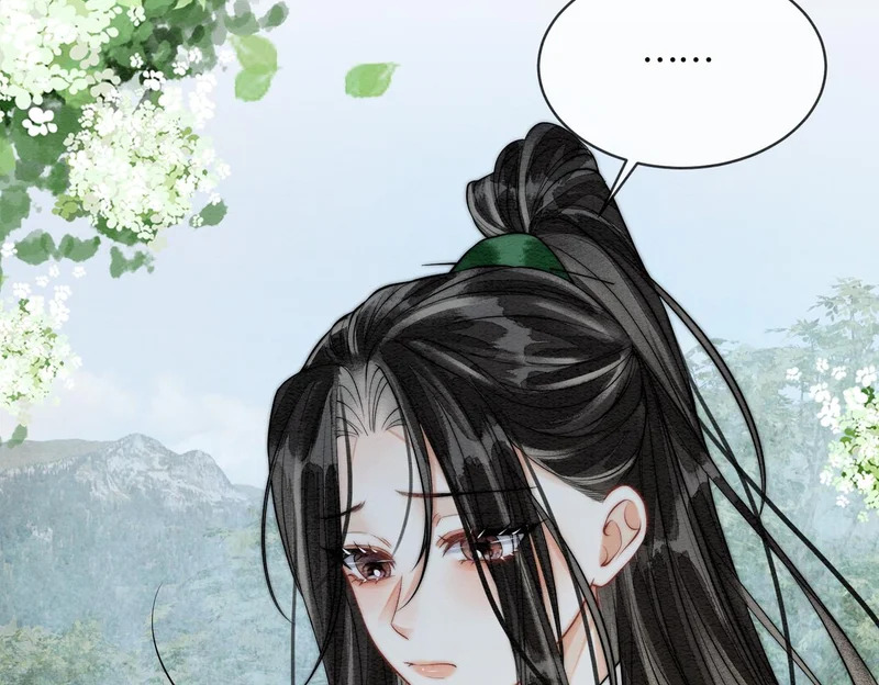 第24话 对不起 第37页