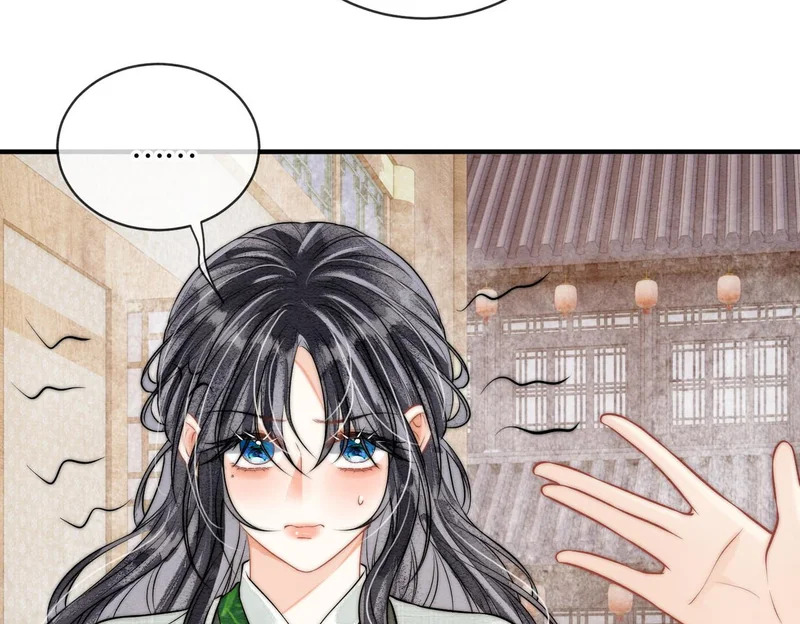 第25话 心动 第83页