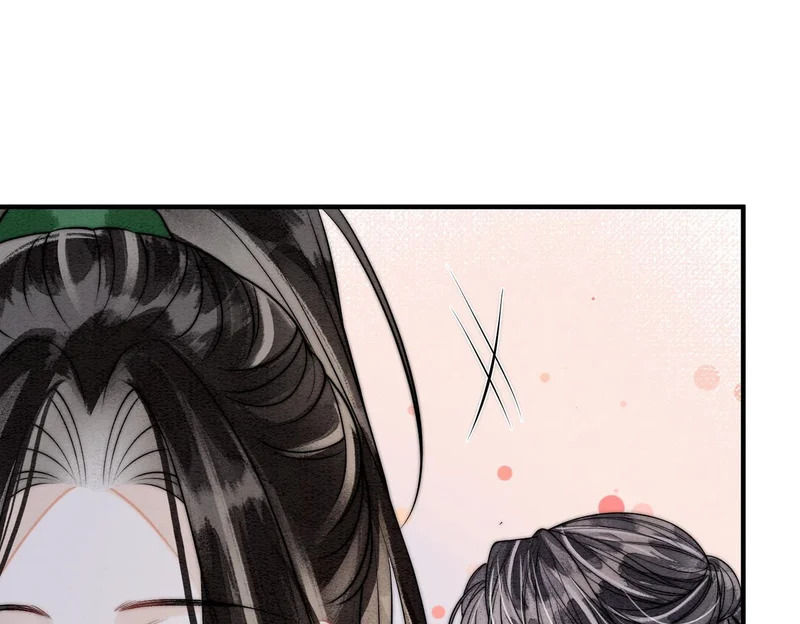 第26话 我喜欢你 第34页
