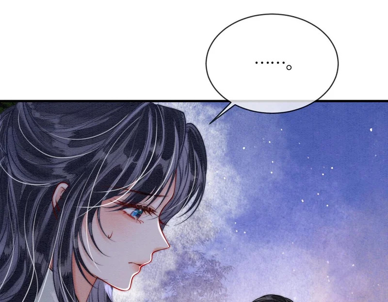 第27话 不想你离开我 第5页