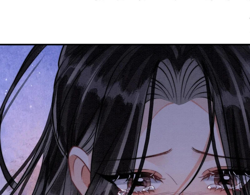 第27话 不想你离开我 第53页