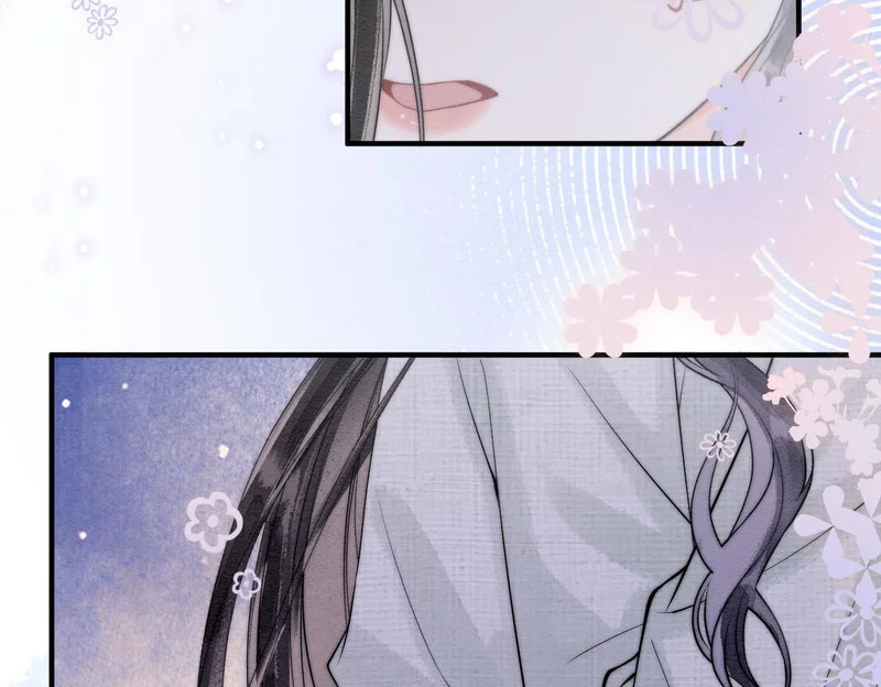 第28话 在一起 第61页