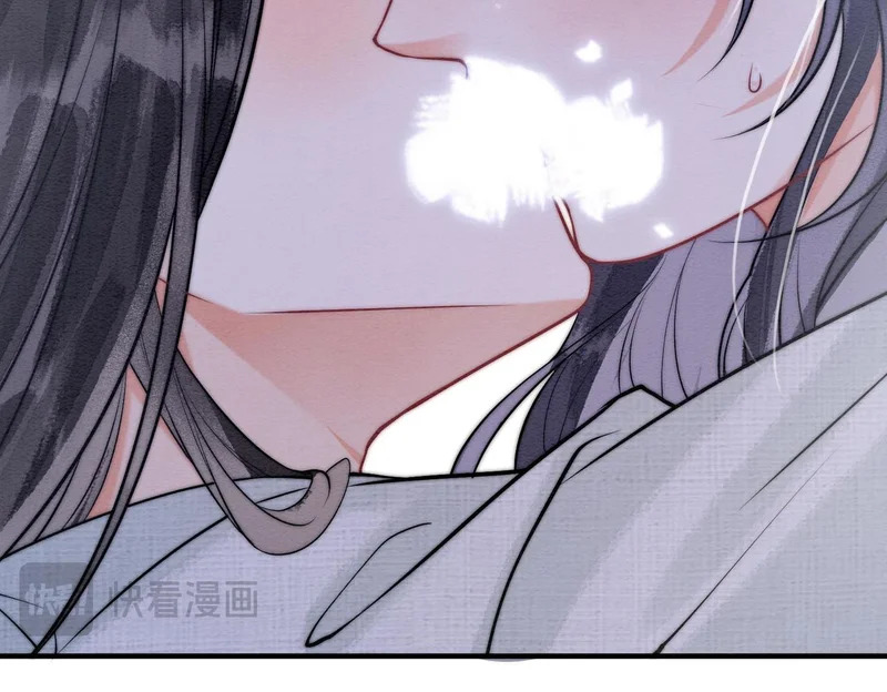 第28话 在一起 第66页