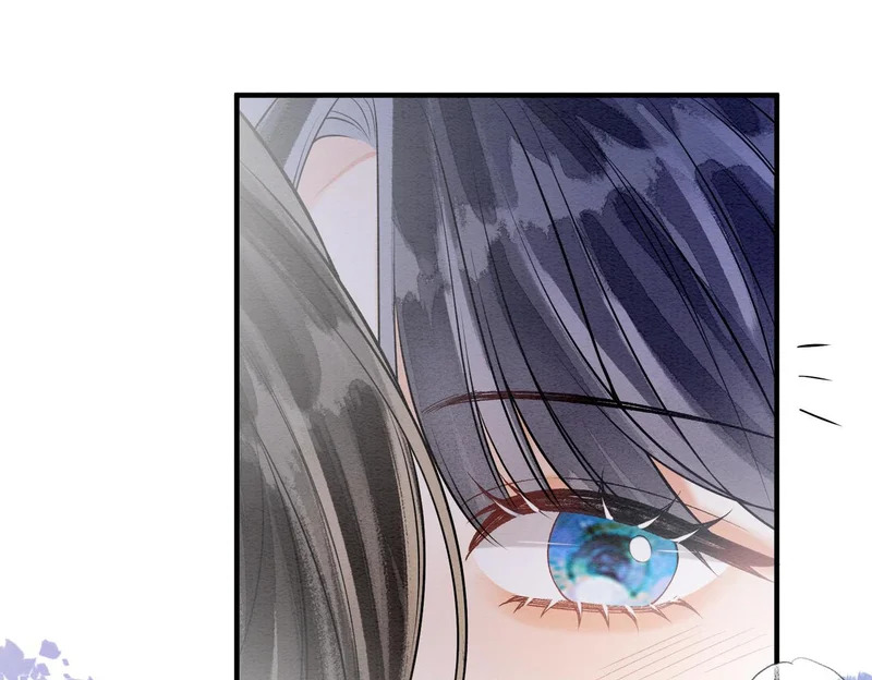 第28话 在一起 第72页