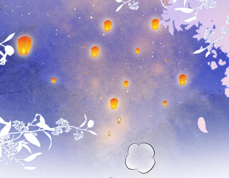 第28话 在一起 第74页