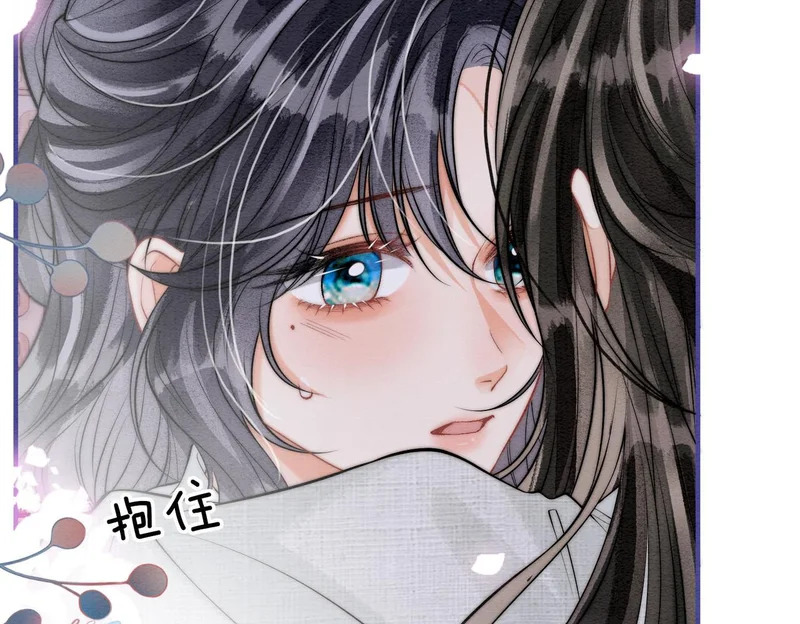 第30话 别躲 第33页