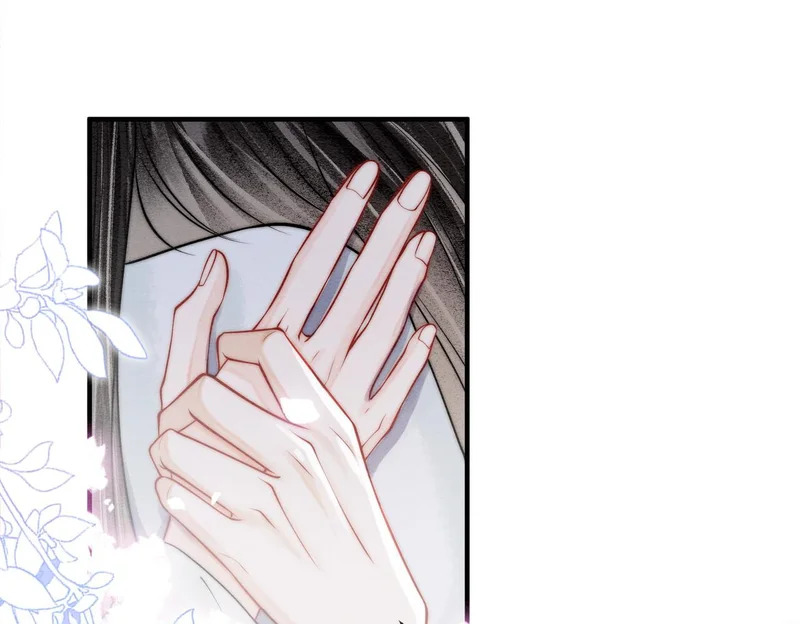 第30话 别躲 第40页