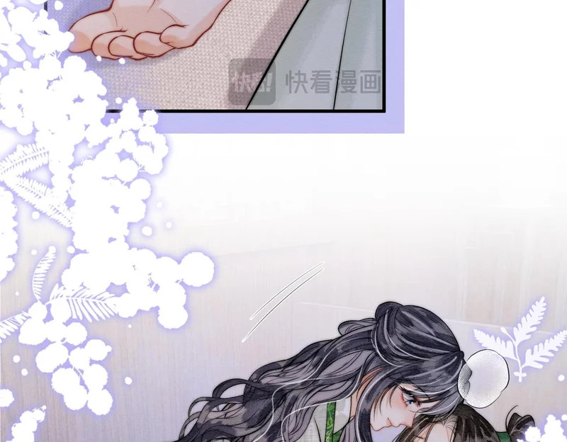 第30话 别躲 第69页