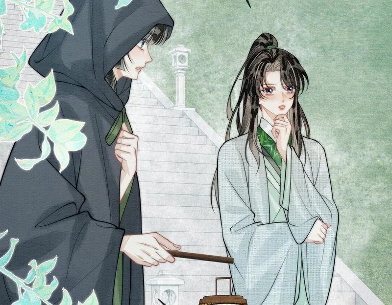第31话 别躲 第61页