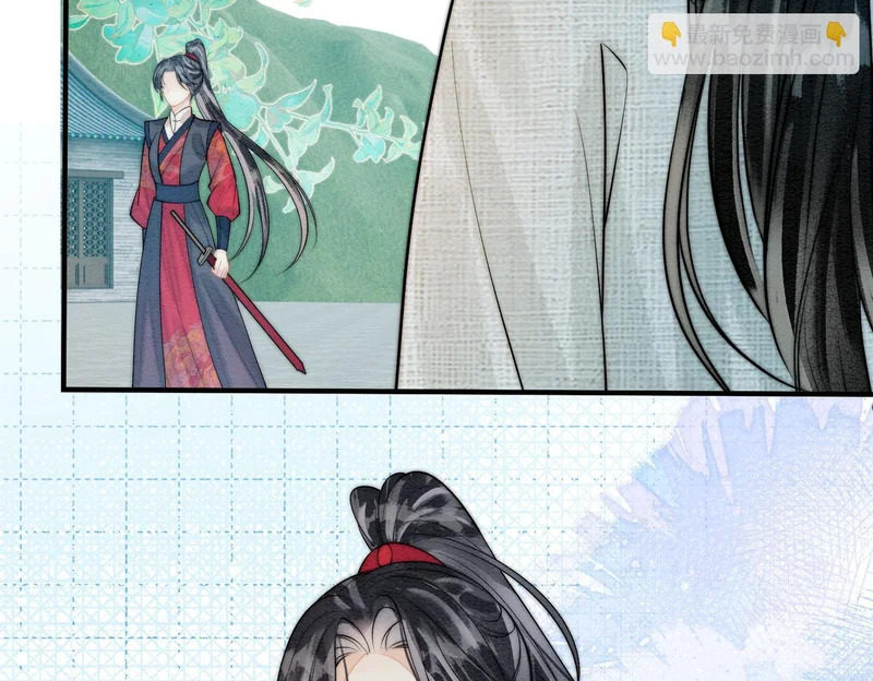 第31话 别躲 第72页