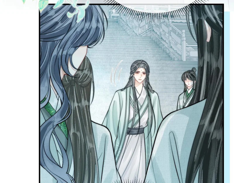 第32话 预言 第33页