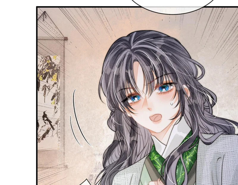第32话 预言 第71页