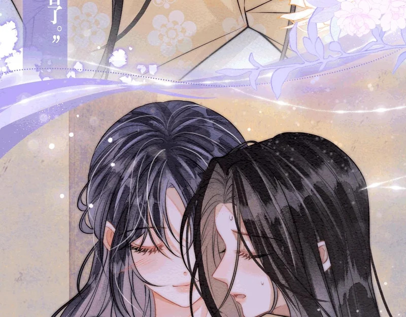 特典公开：3月20日 一起来看 打破师徒禁忌的人鱼之恋 第6页