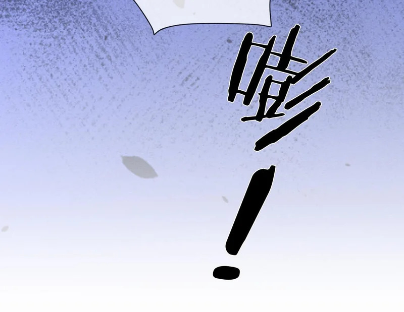 第33话 不安 第35页