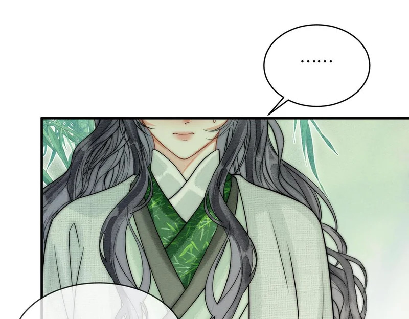 第34话 没有选择 第20页