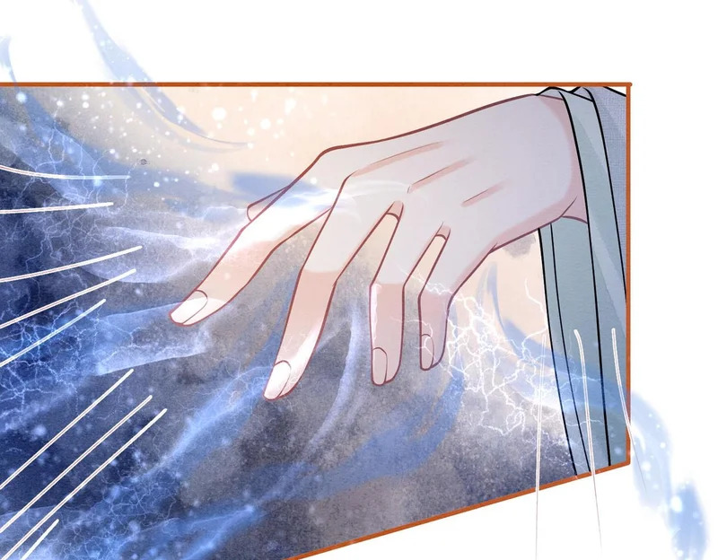 第34话 没有选择 第40页