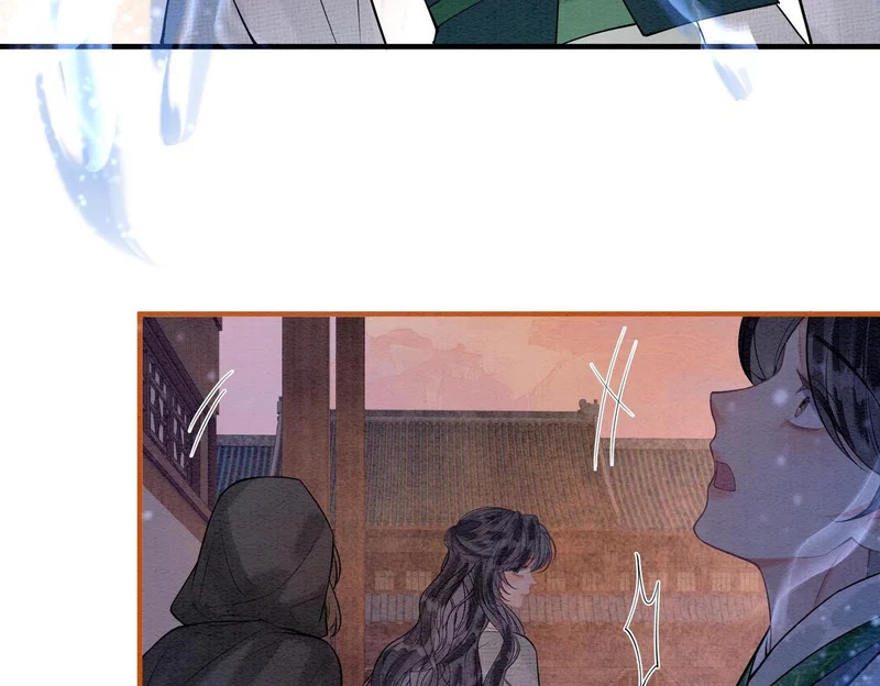 第34话 没有选择 第43页