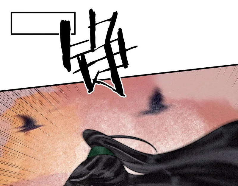 第34话 没有选择 第62页