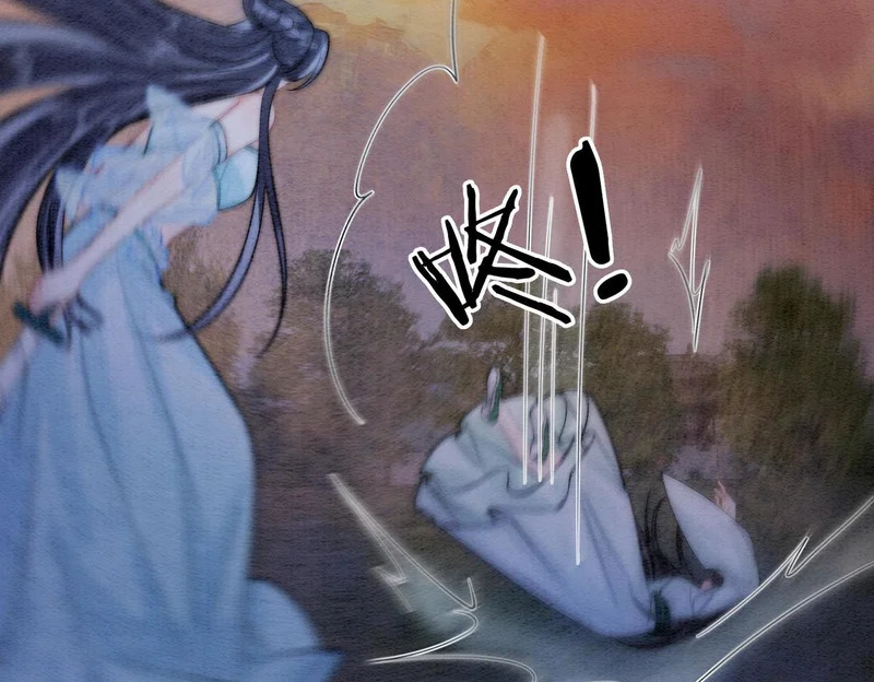 第34话 没有选择 第74页