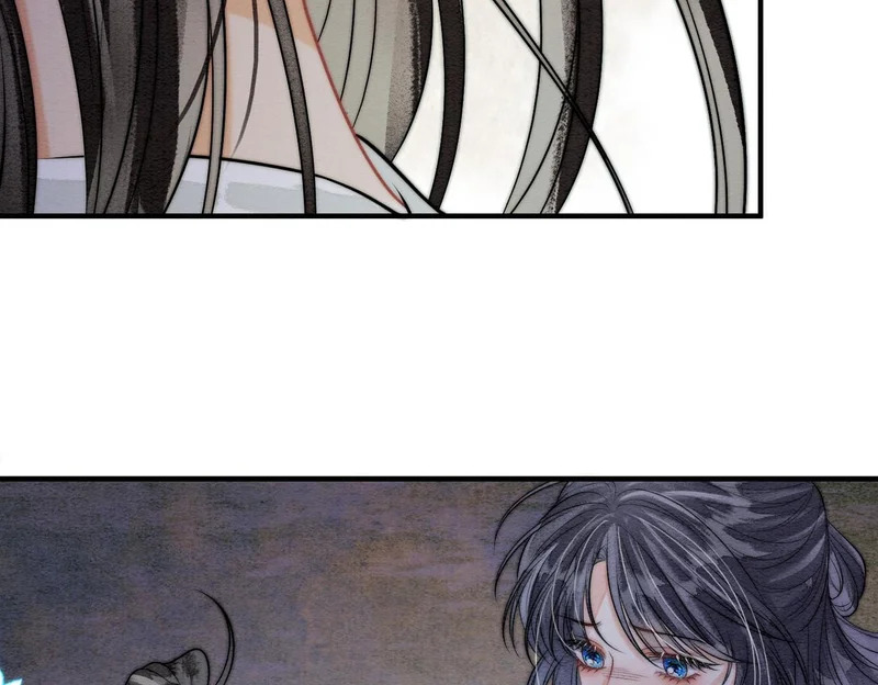 第34话 没有选择 第82页