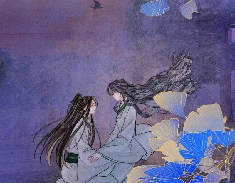 第35话 我要回家了 第10页