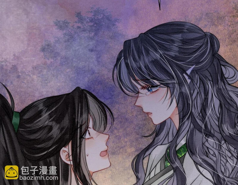第35话 我要回家了 第32页