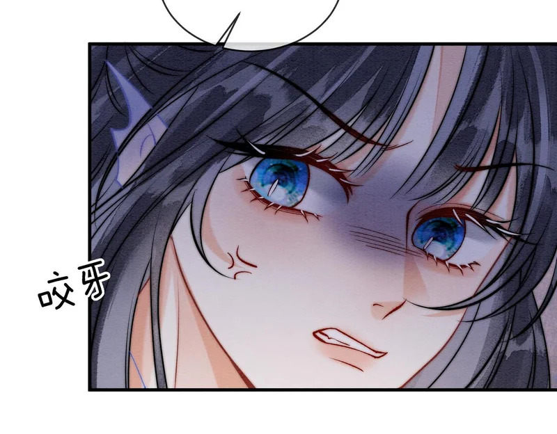 第35话 我要回家了 第43页