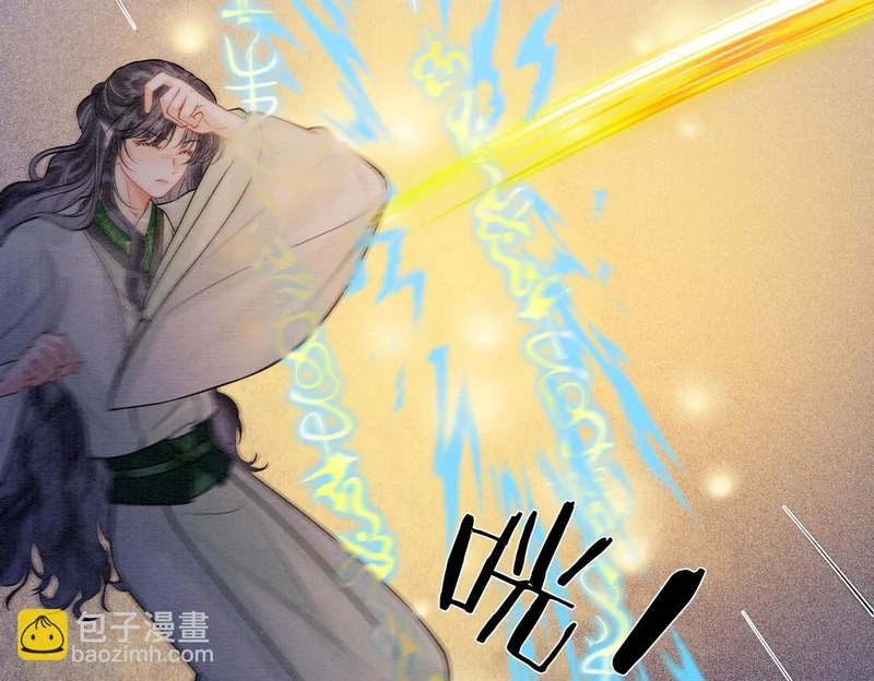 第35话 我要回家了 第72页