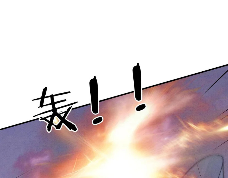 第35话 我要回家了 第74页