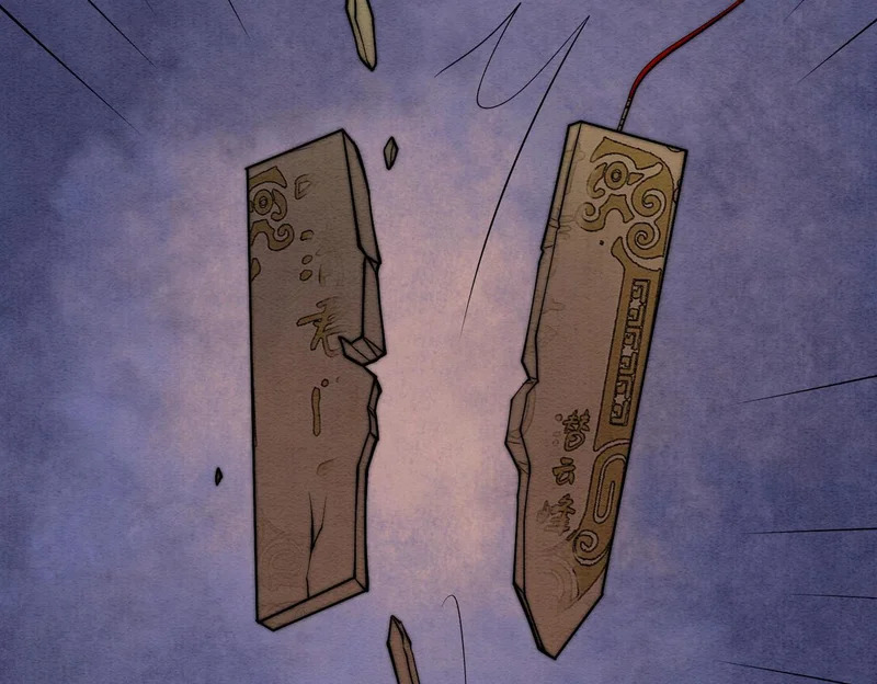 第35话 我要回家了 第79页