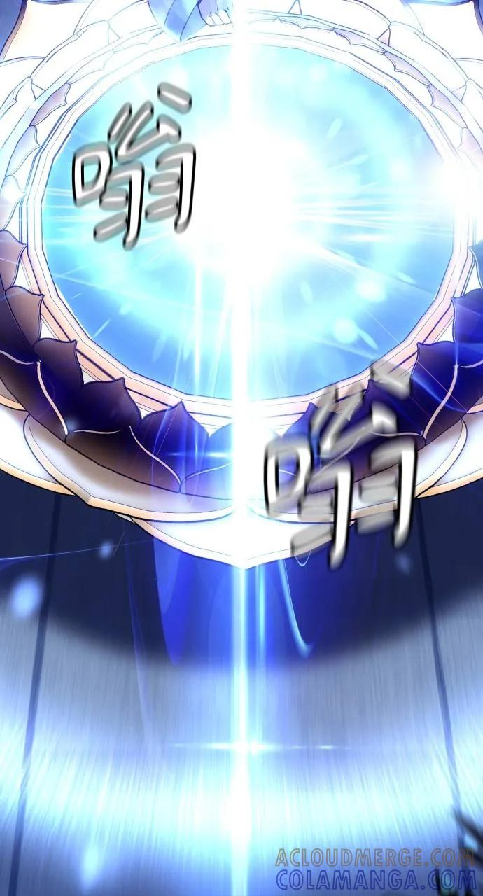 第1话 第9页