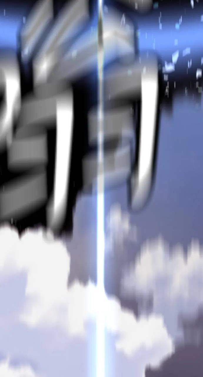 第1话 第11页