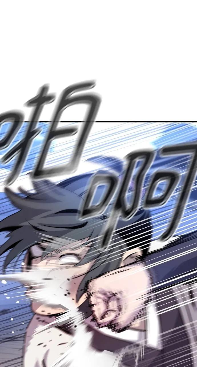第1话 第38页