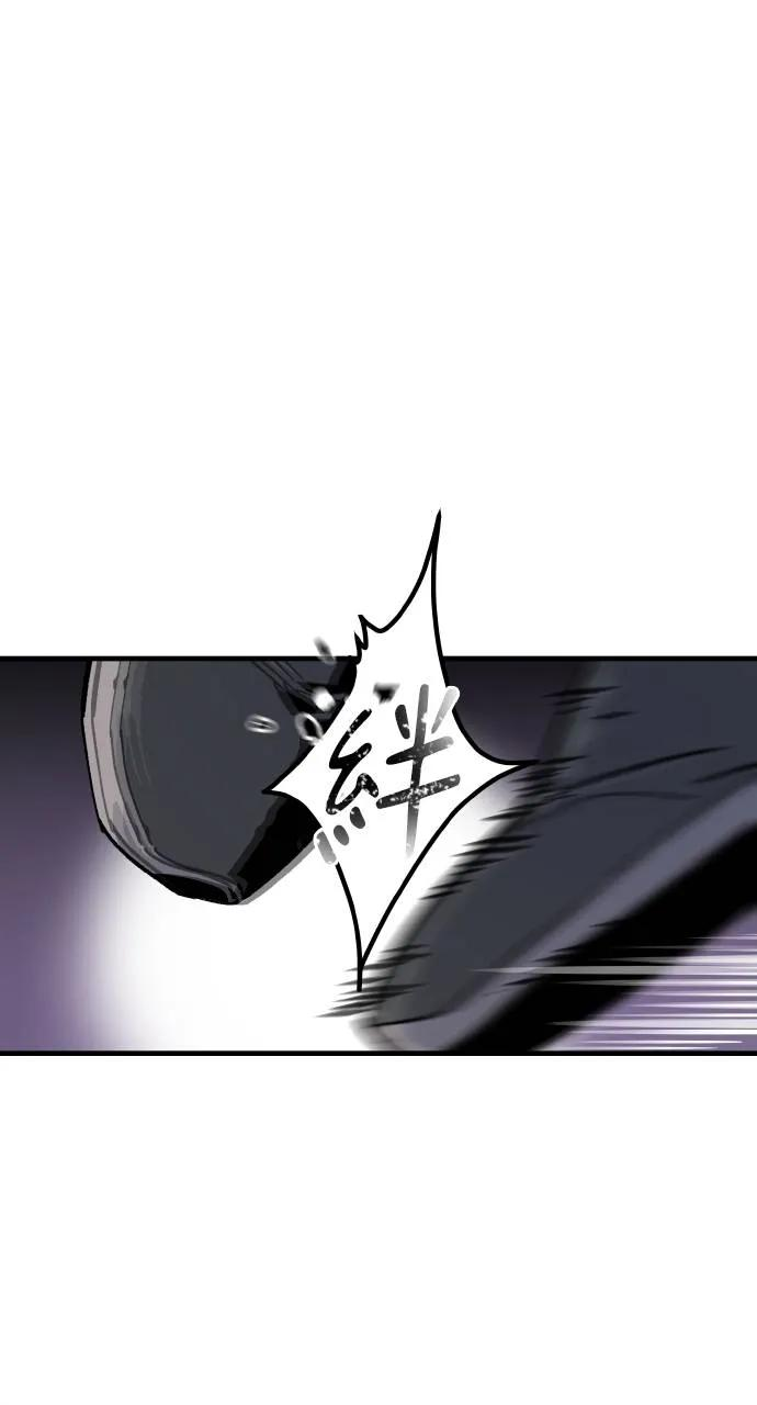 第1话 第46页
