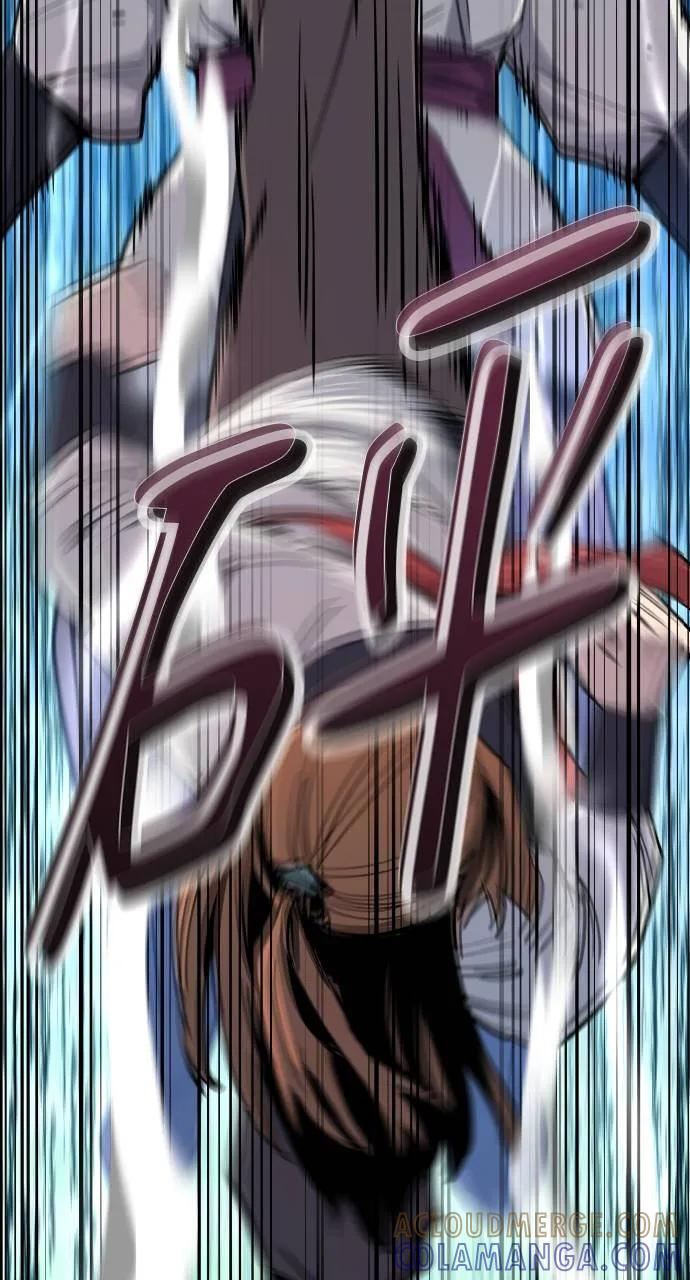 第1话 第57页