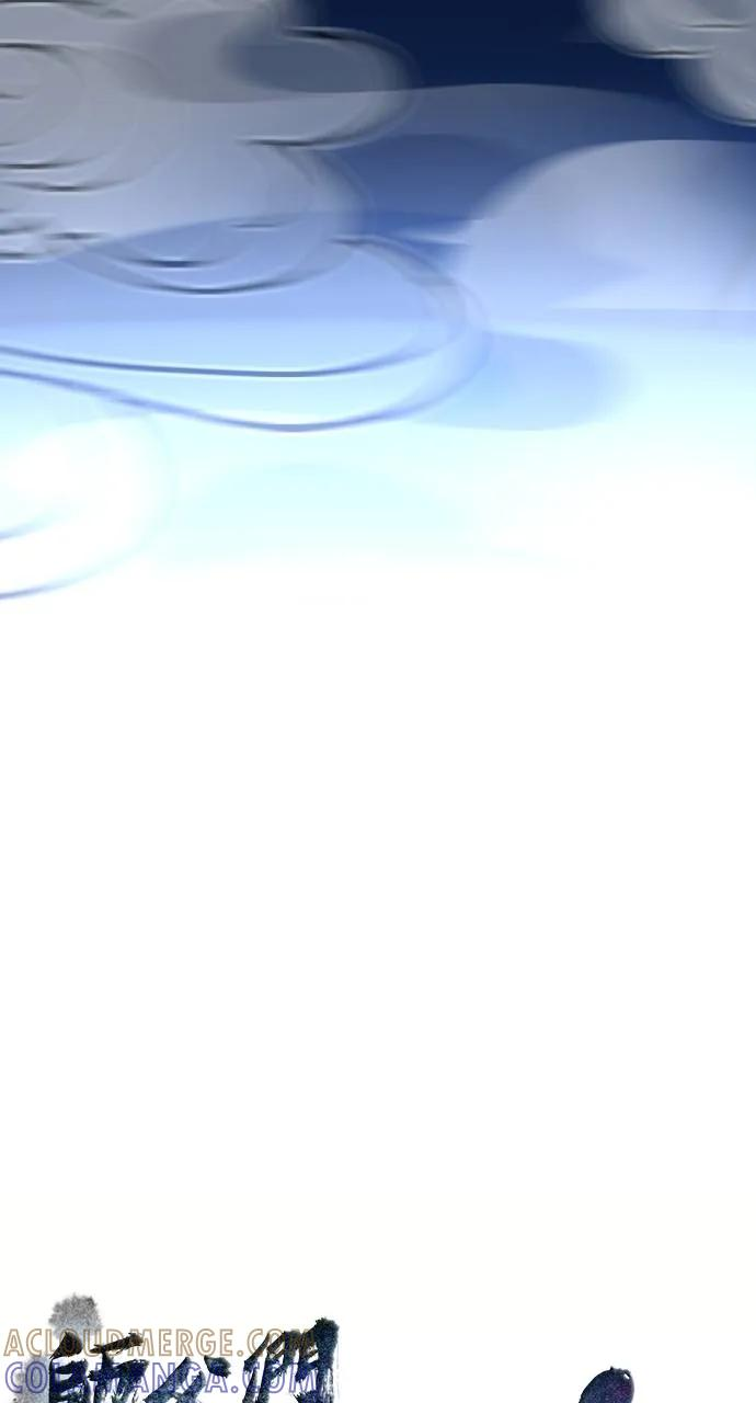 第1话 第69页