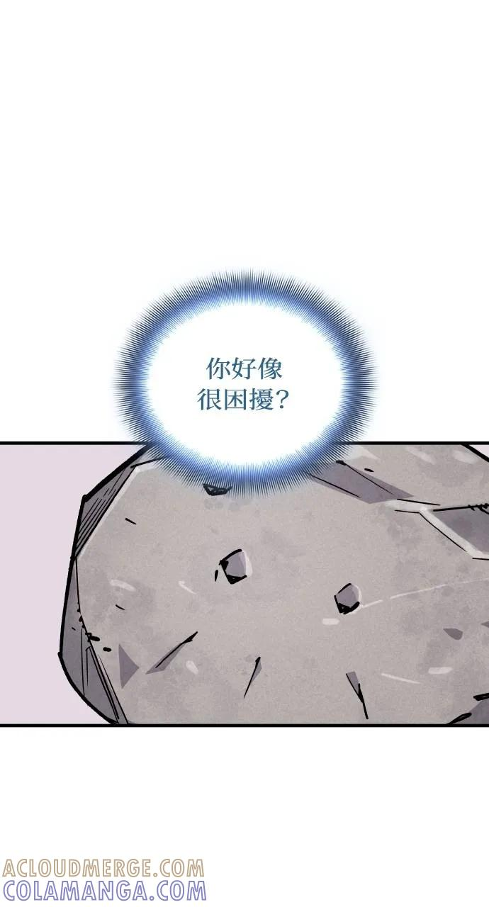 第1话 第125页