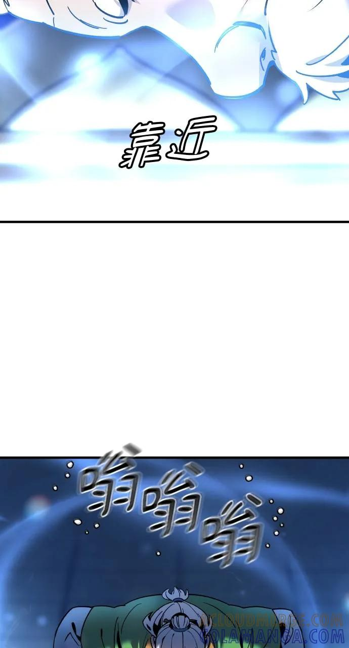 第1话 第129页