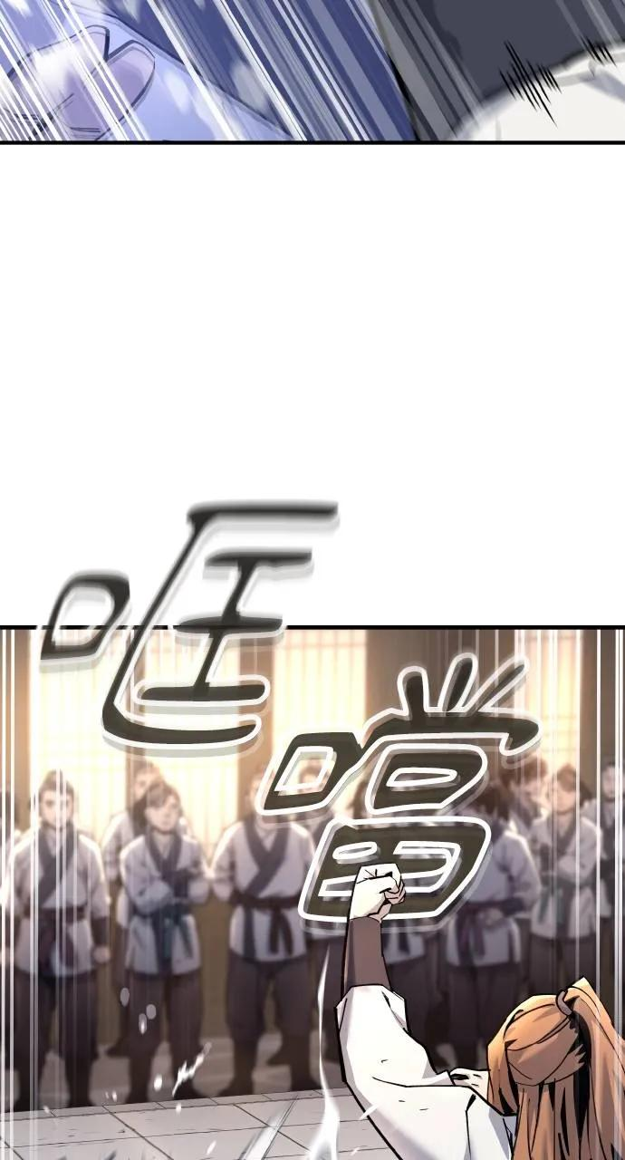 第1话 第136页