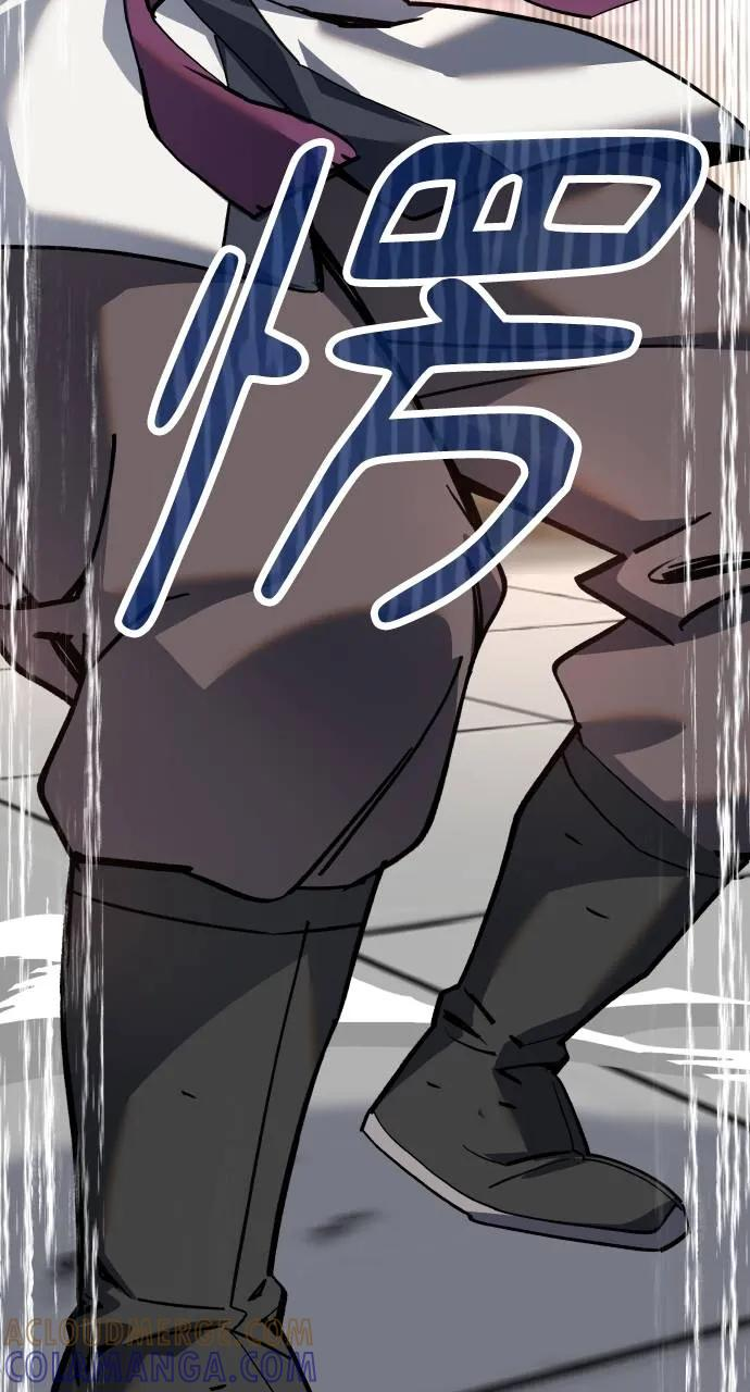 第1话 第165页