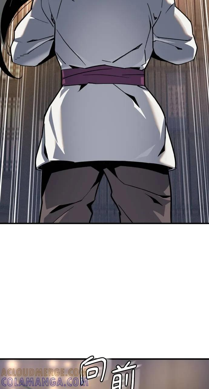 第1话 第185页