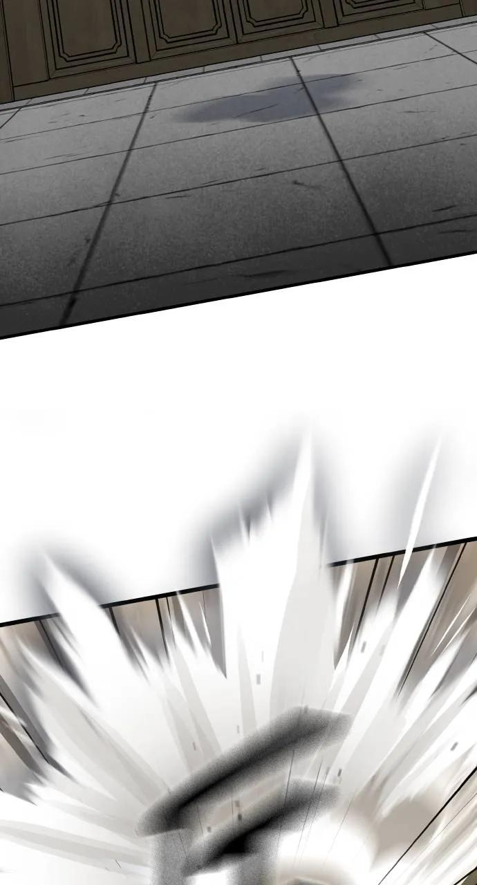 第1话 第196页