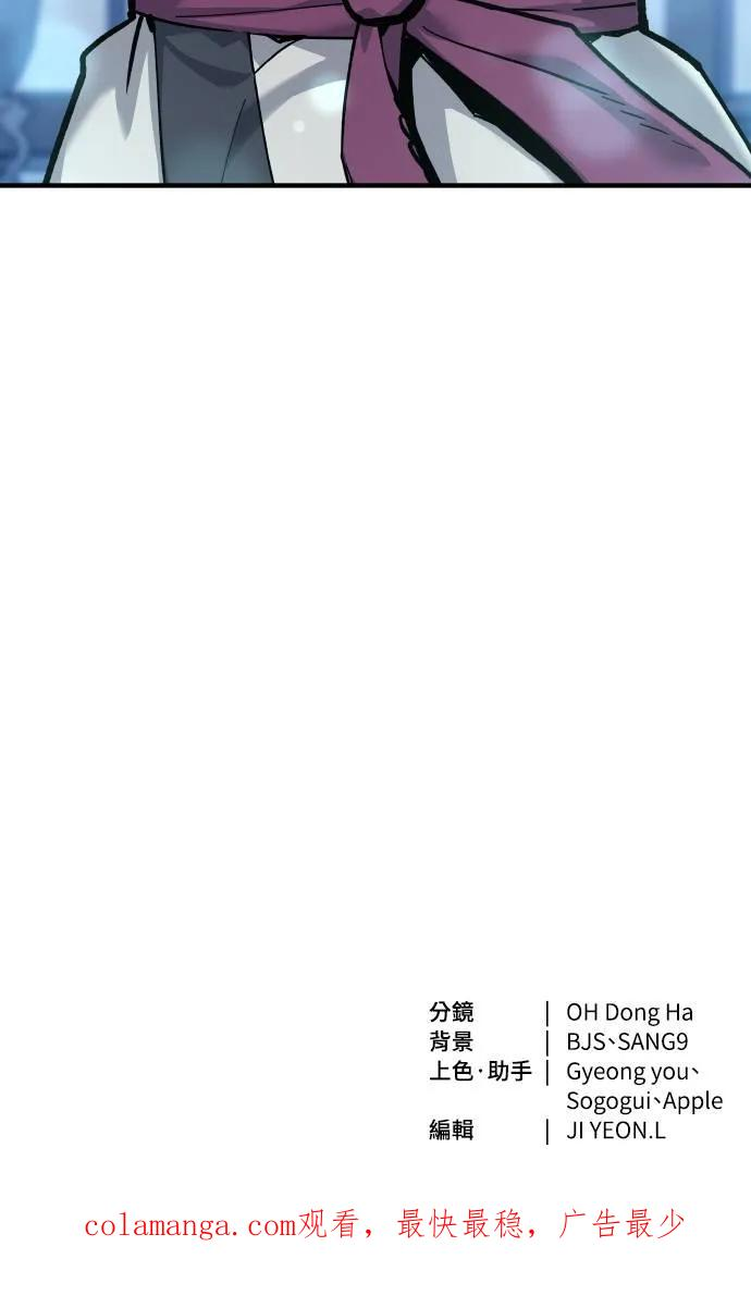 第1话 第214页