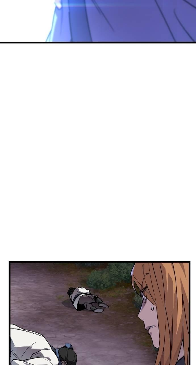 第3话 第19页