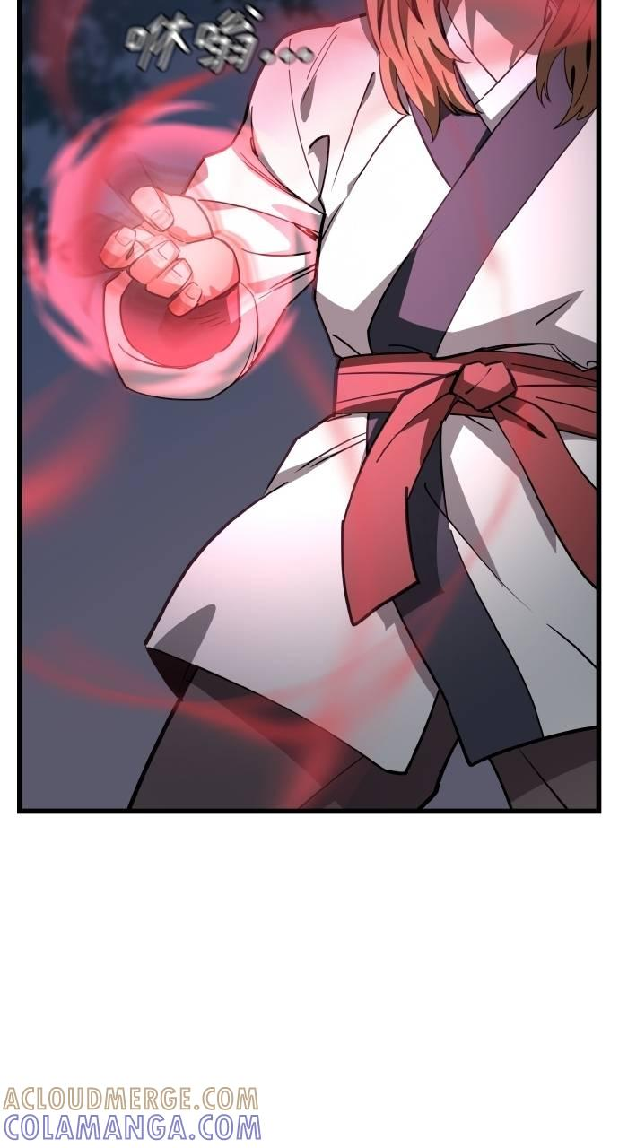 第3话 第21页