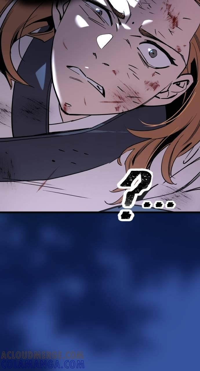 第3话 第53页