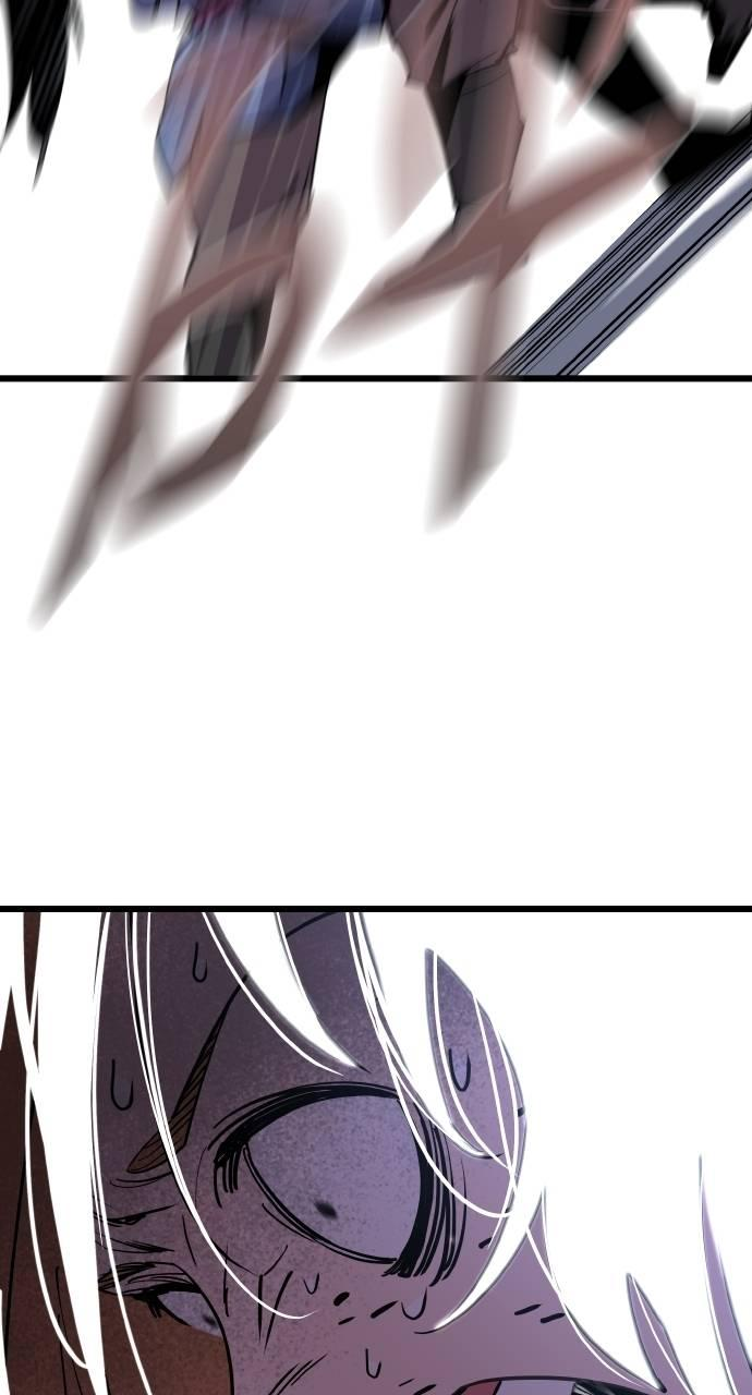 第3话 第59页