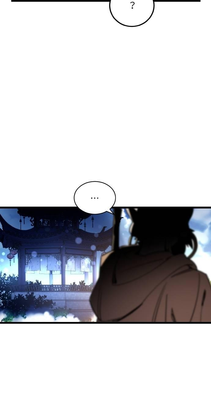 第3话 第80页