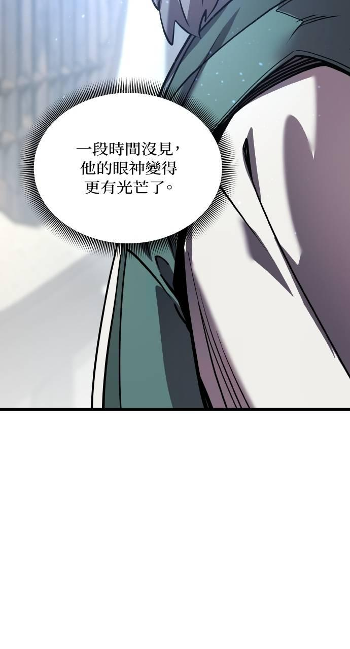 第3话 第116页
