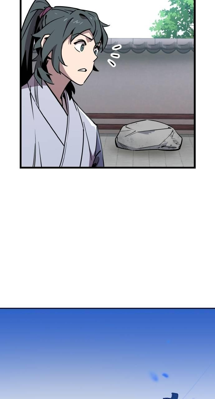 第3话 第120页
